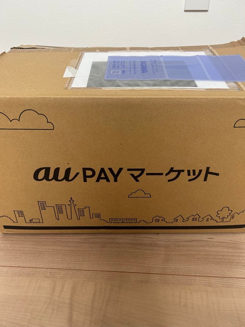 Ado auスマートパスプレミアム コンプリートセット 限定ノベルティ付き