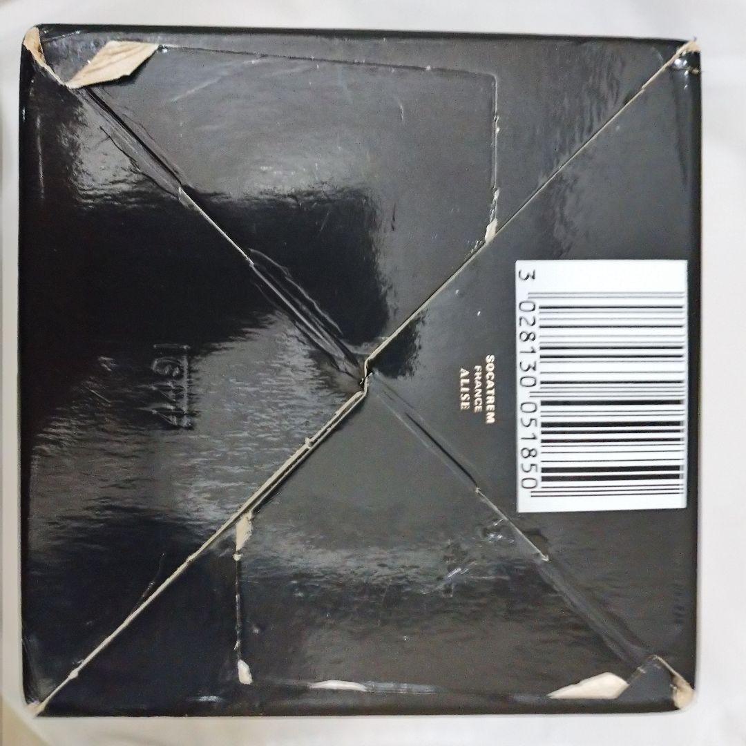 【1000ml】CAMUS XO コニャック ロングネック