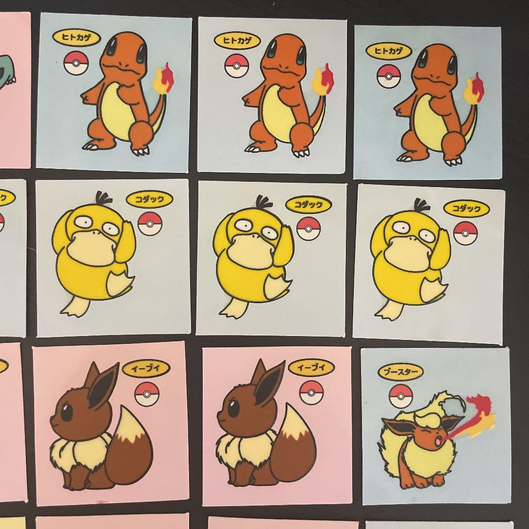 ポケモンデコキャラシール　限定シール