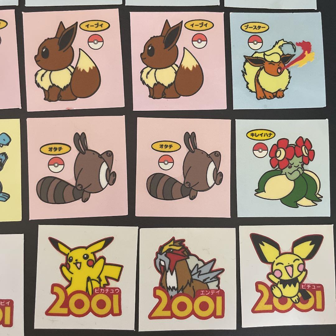 ポケモンデコキャラシール　限定シール