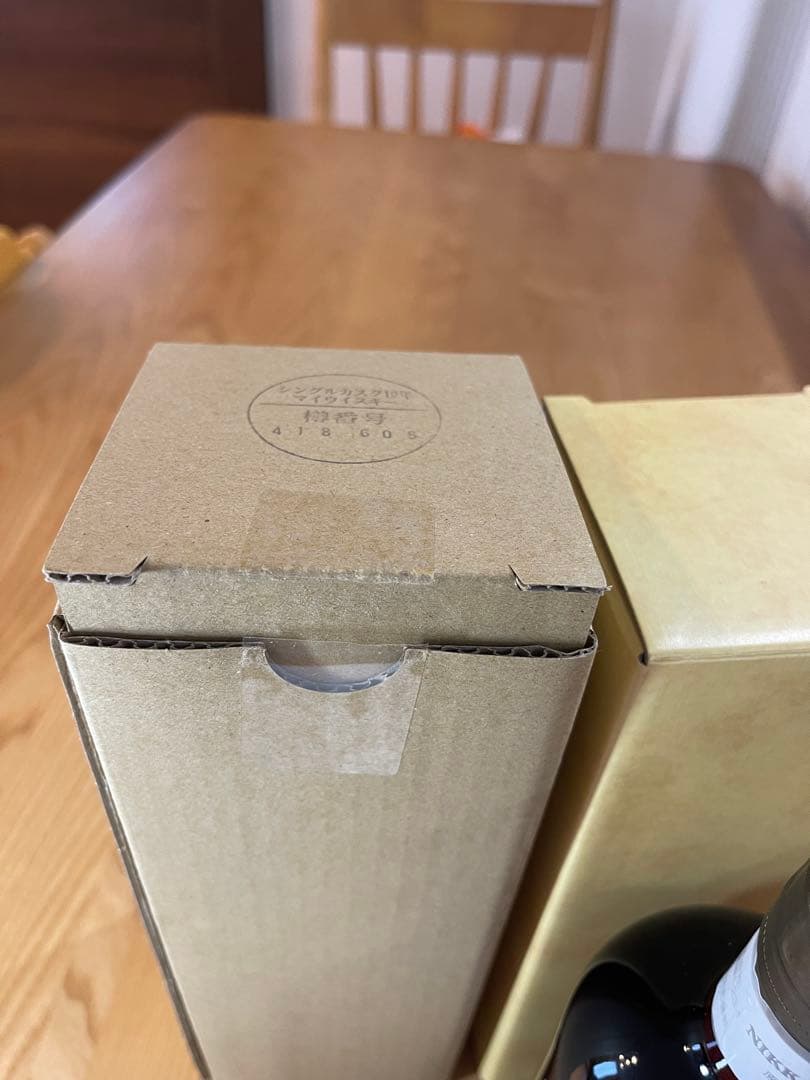 余市カスクSingle cask Yoichi 10Years 12-22