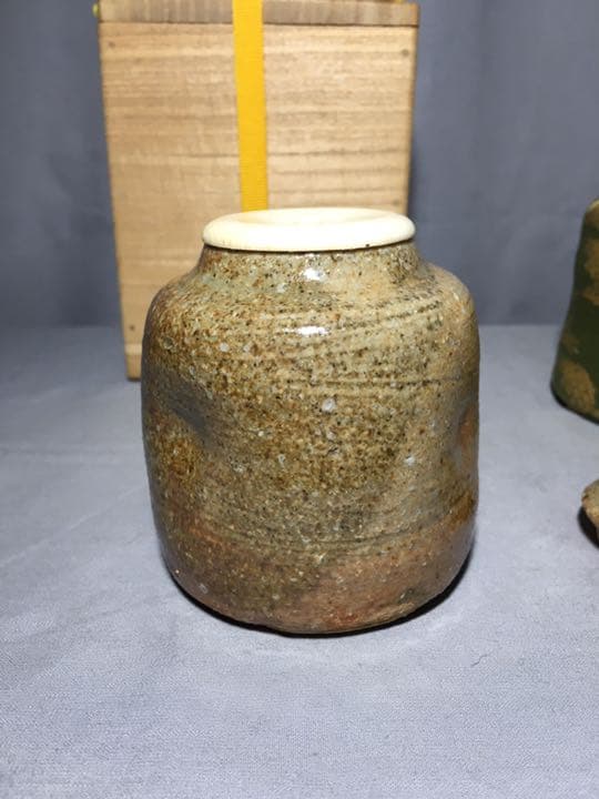 【茶道具】信楽焼肩衝茶入 陶器蓋付 茶入140
