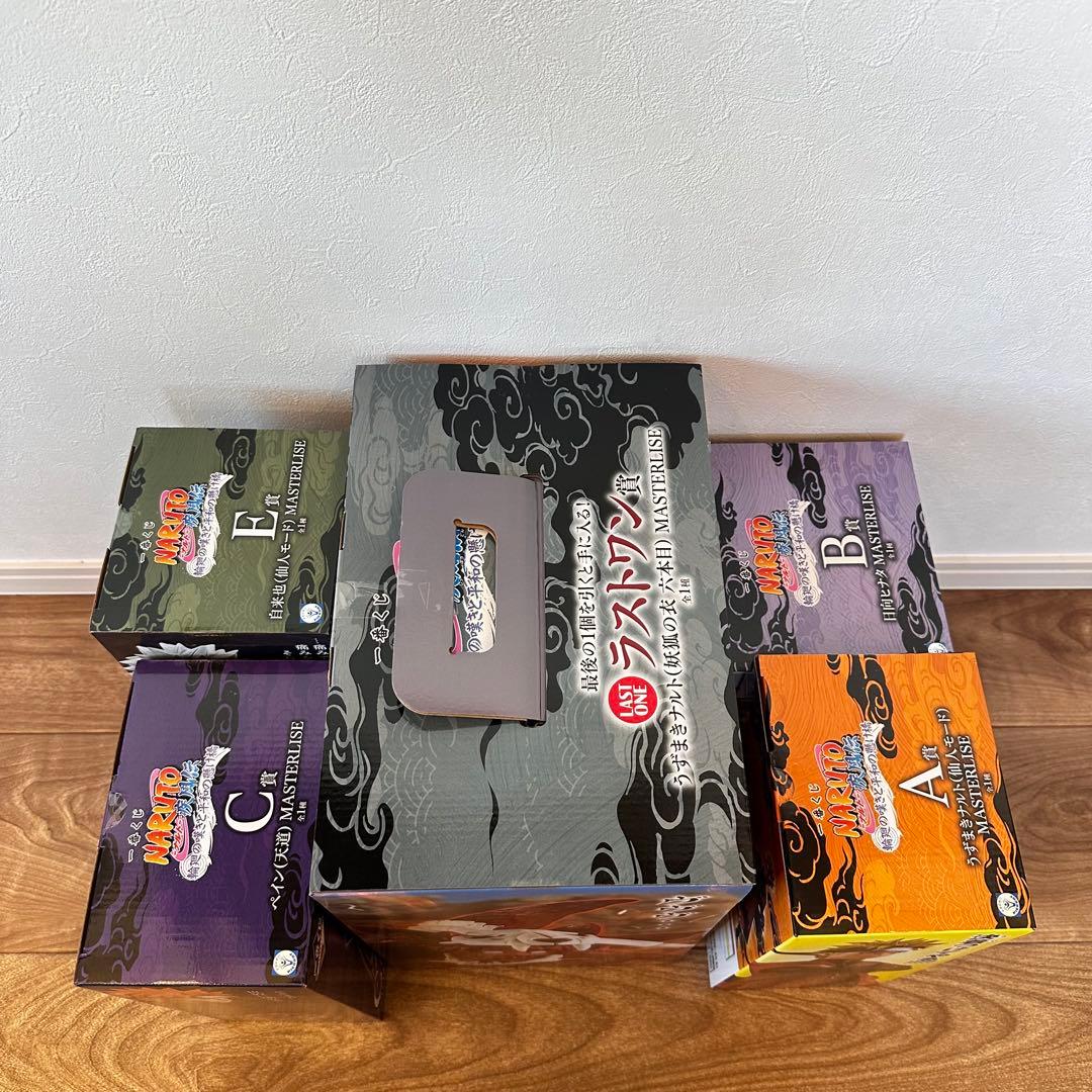 一番くじ ナルト A賞+B賞+C賞+ E賞+ラストワン賞 k賞おまけ付き　セット