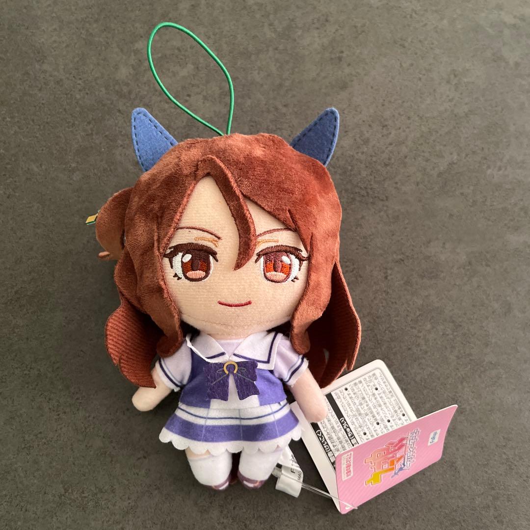 ウマ娘 通常ぬいぐるみ キングヘイロー