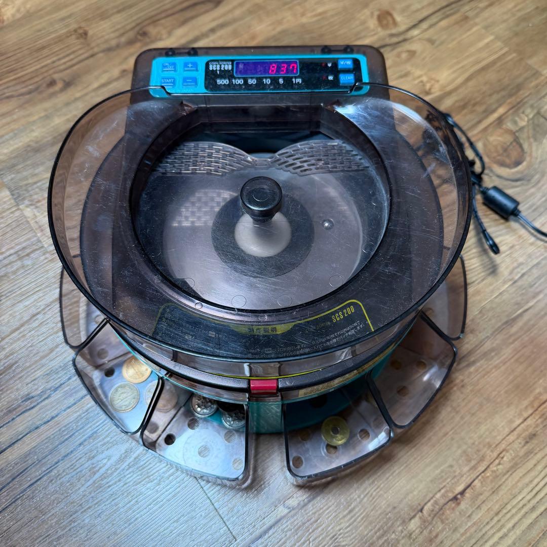 エンゲルス 電動高速カウンター