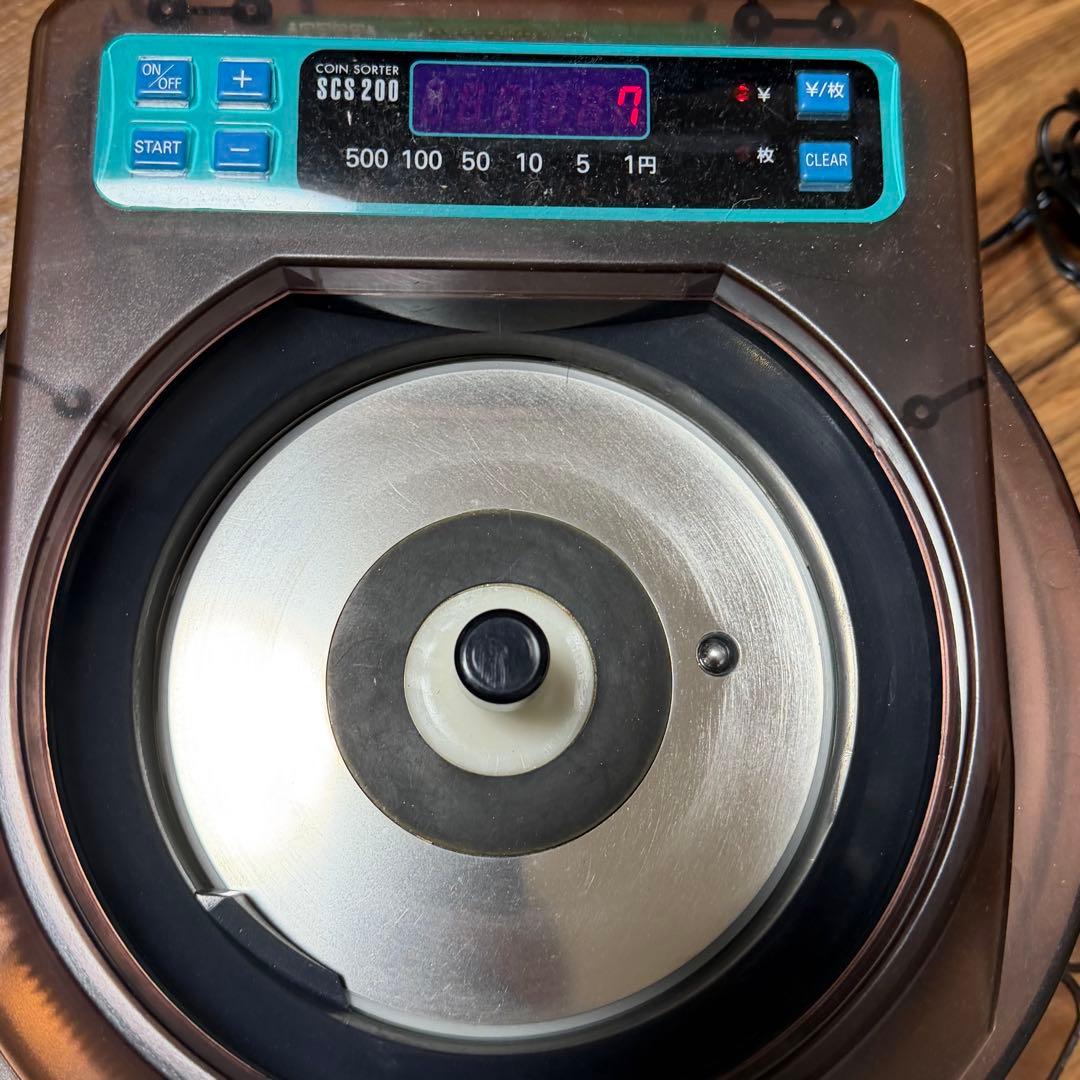 エンゲルス 電動高速カウンター