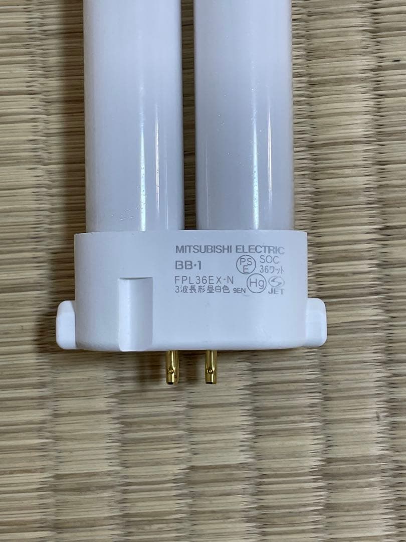 三菱コンパクト形蛍光ランプ36形・昼白色BB・1 FPL36EXN 6本セット