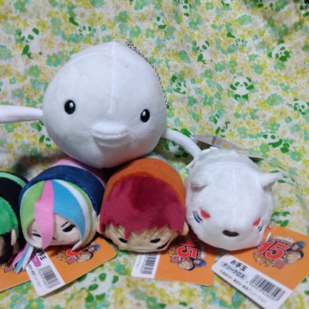 トリコ　ぬいぐるみ　お手玉　セット