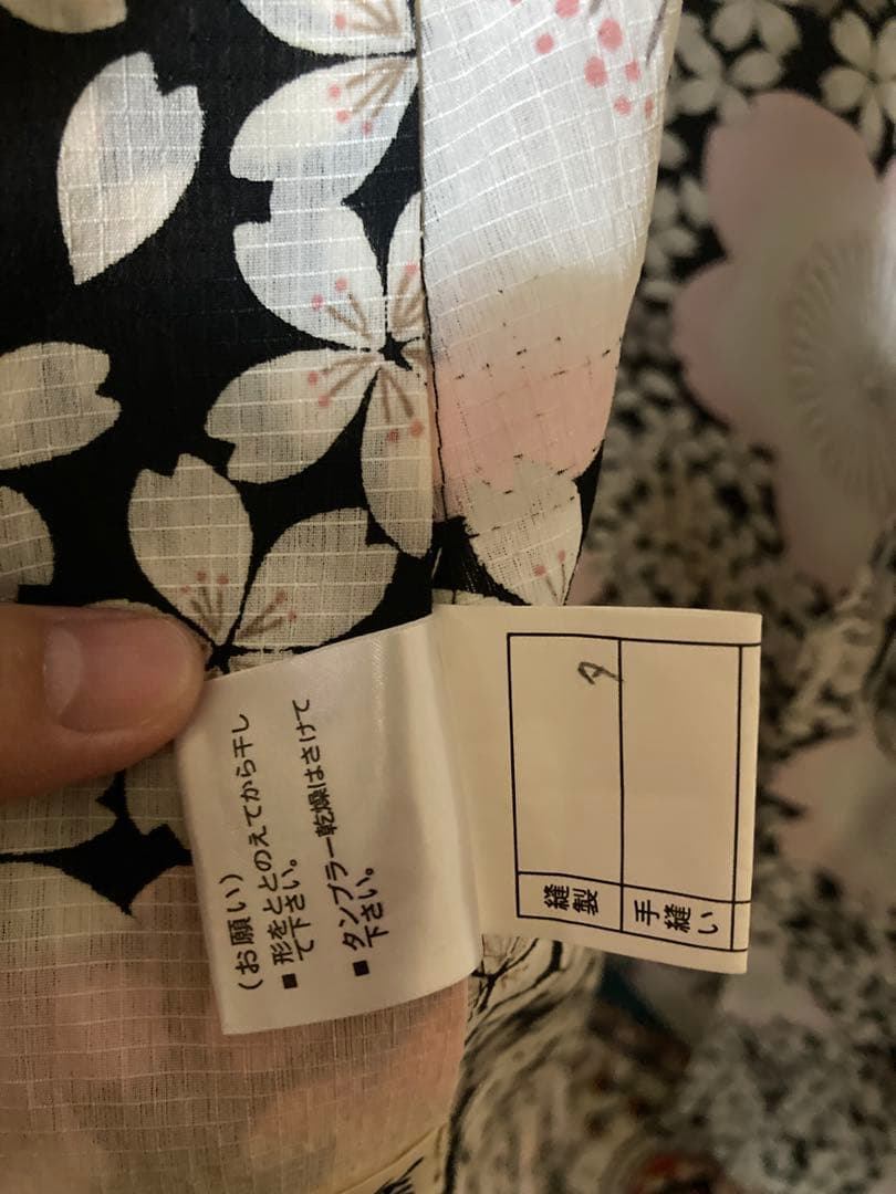 浴衣と半幅帯 きもの道楽 セオ紅梅 トールサイズ 165センチ前後の方へ