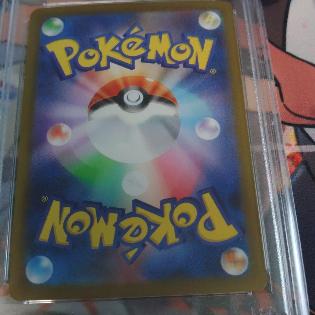 j*d様 【PSA10】ブラッキーex SAR