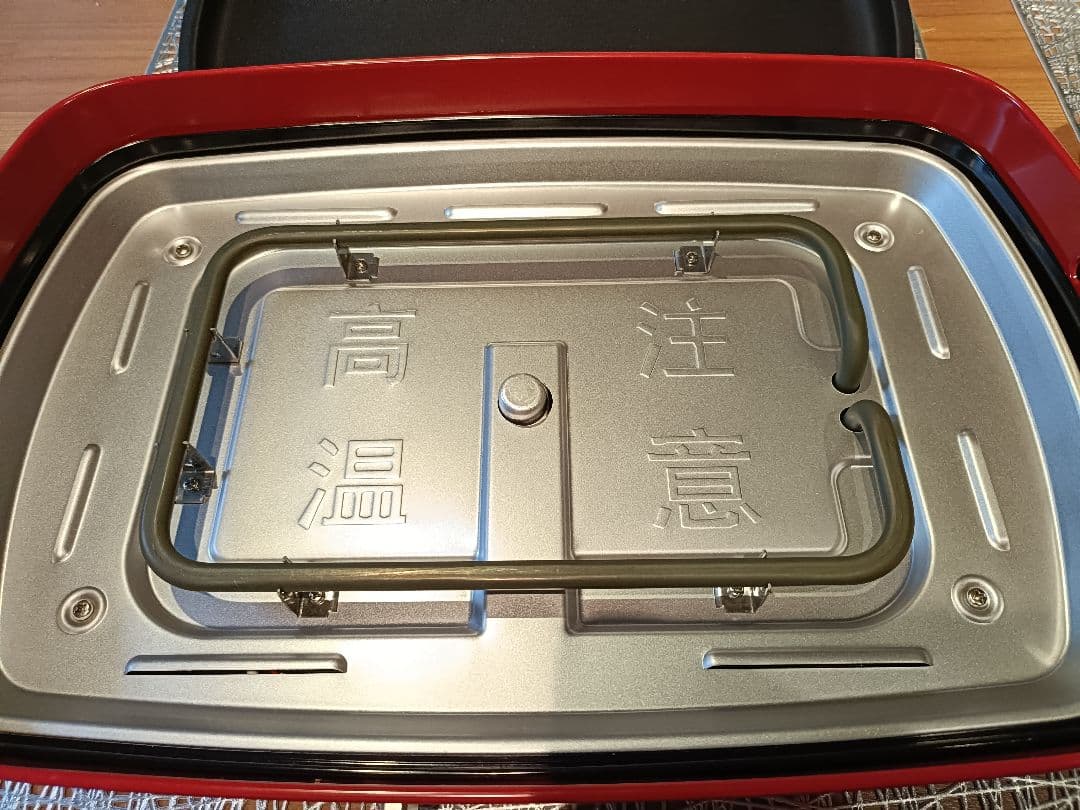 ホットプレート BRUNO　グランデ　箱無しBOE026 ほぼ新品 2024年製