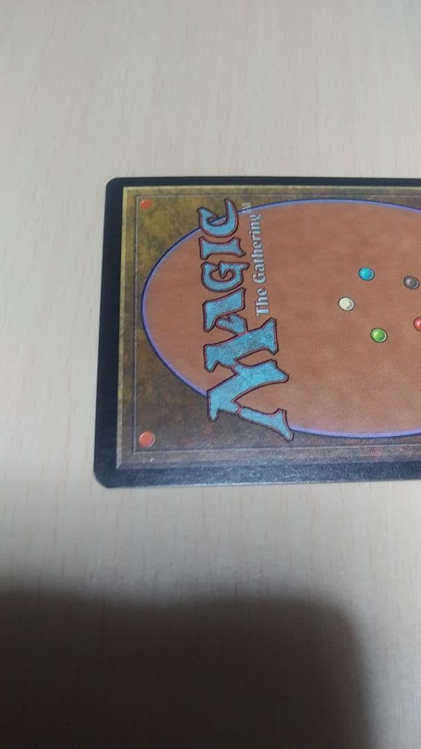 墓所の天使【英語・foil】