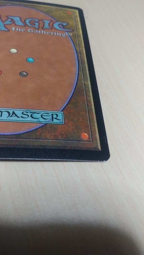 墓所の天使【英語・foil】