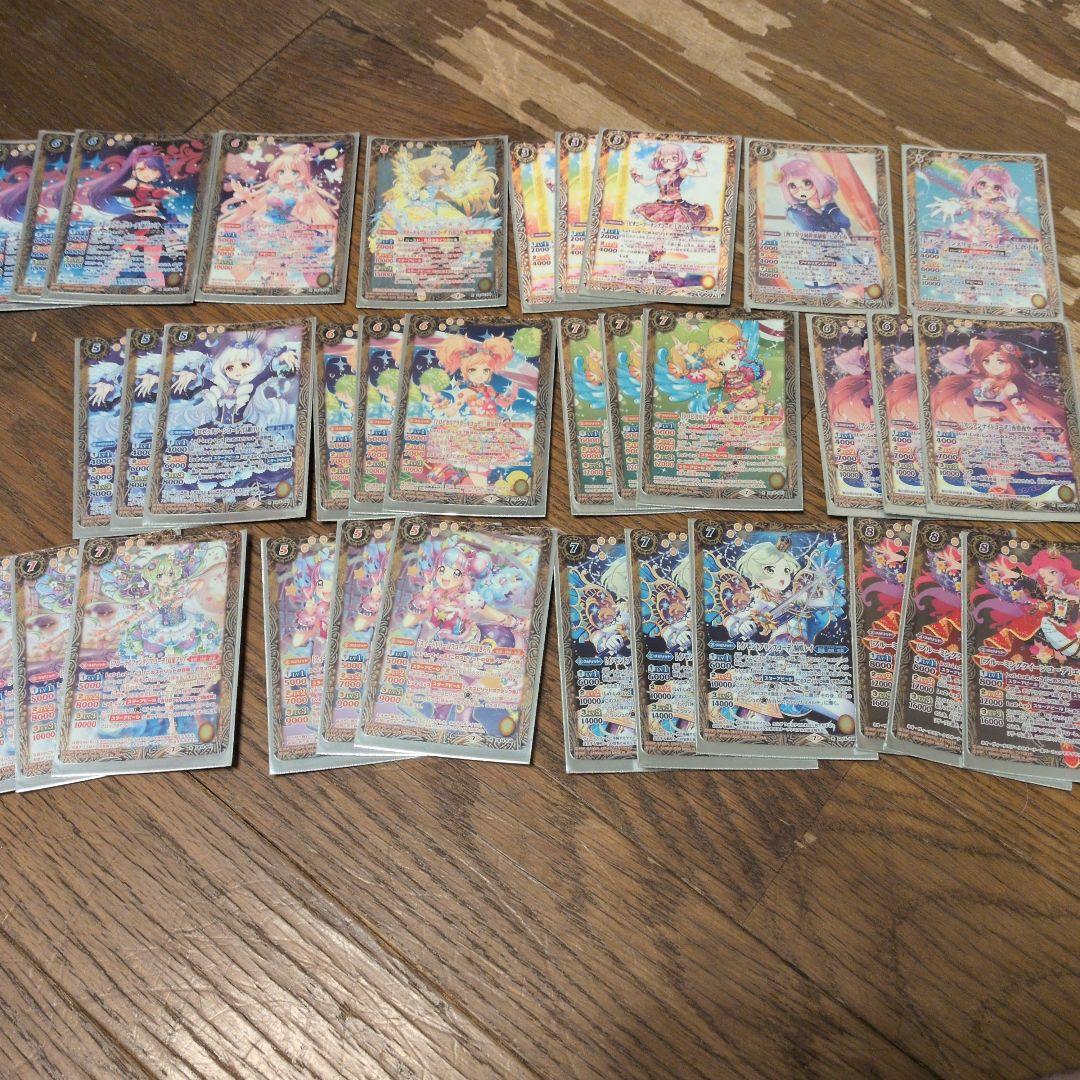 バトルスピリッツ カードセット アイカツ！