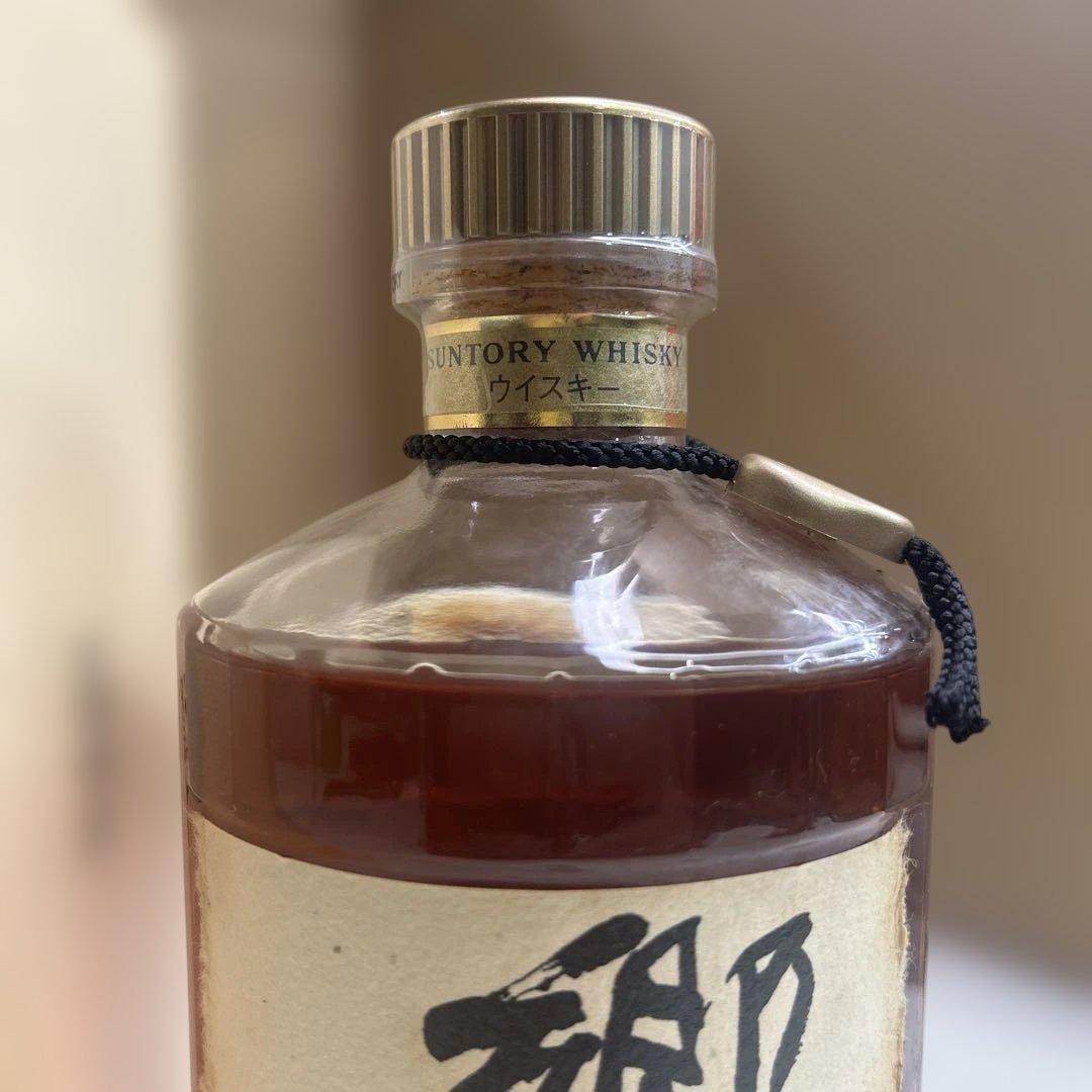 6588①【未開栓】響 旧 裏ゴールドラベル 金キャップ 43％ 700mL