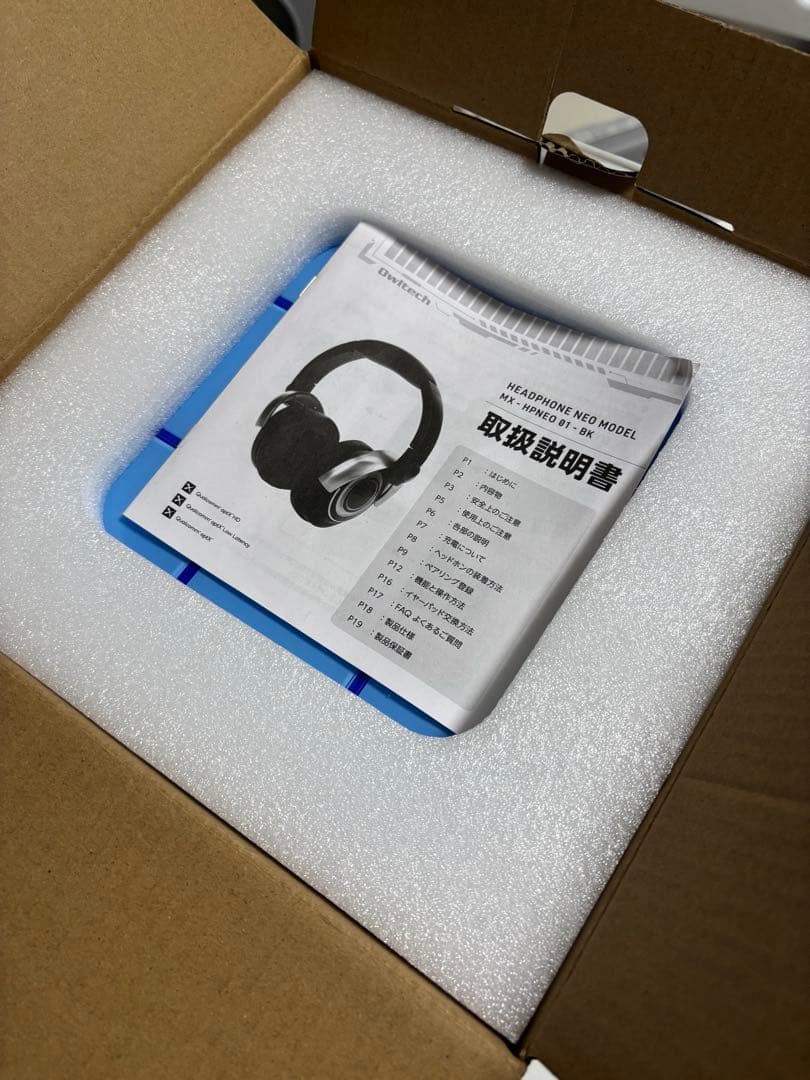 えんつか　NEO MODEL ゲーミングヘッドフォン ブラック/パープル