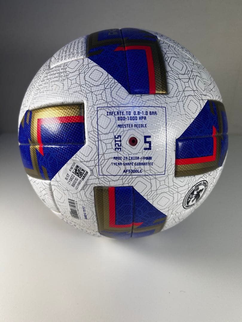 新品未使用　adidas TELSTAR18 ルヴァンカップ公式試合球