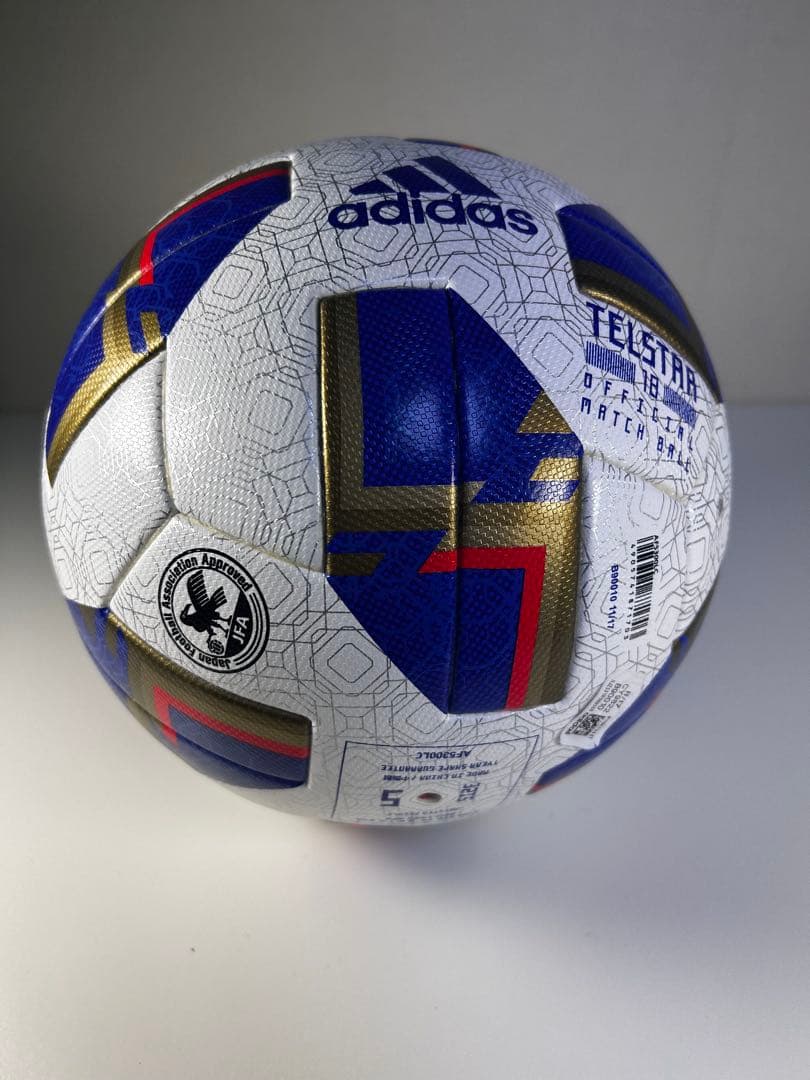 新品未使用　adidas TELSTAR18 ルヴァンカップ公式試合球