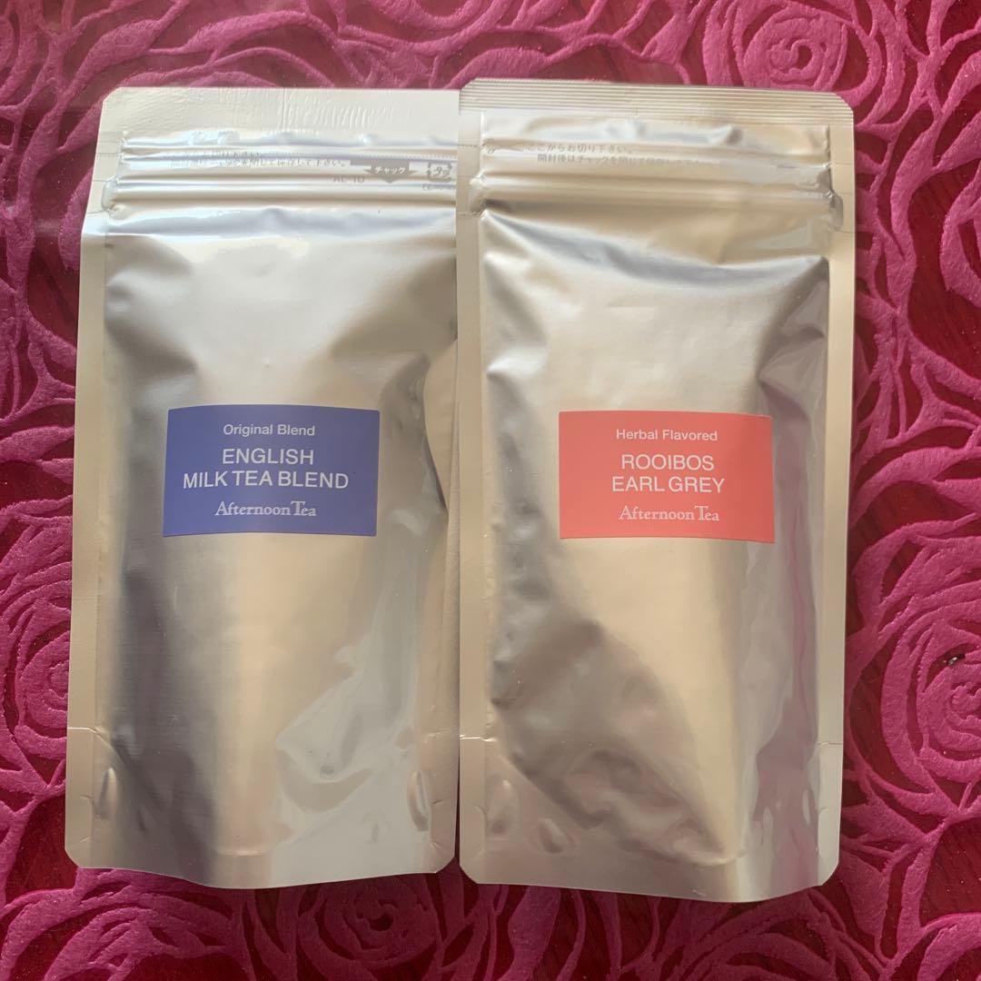 ★アフタヌーンティー★2026年★福袋★チケット付き★抜き取りなし