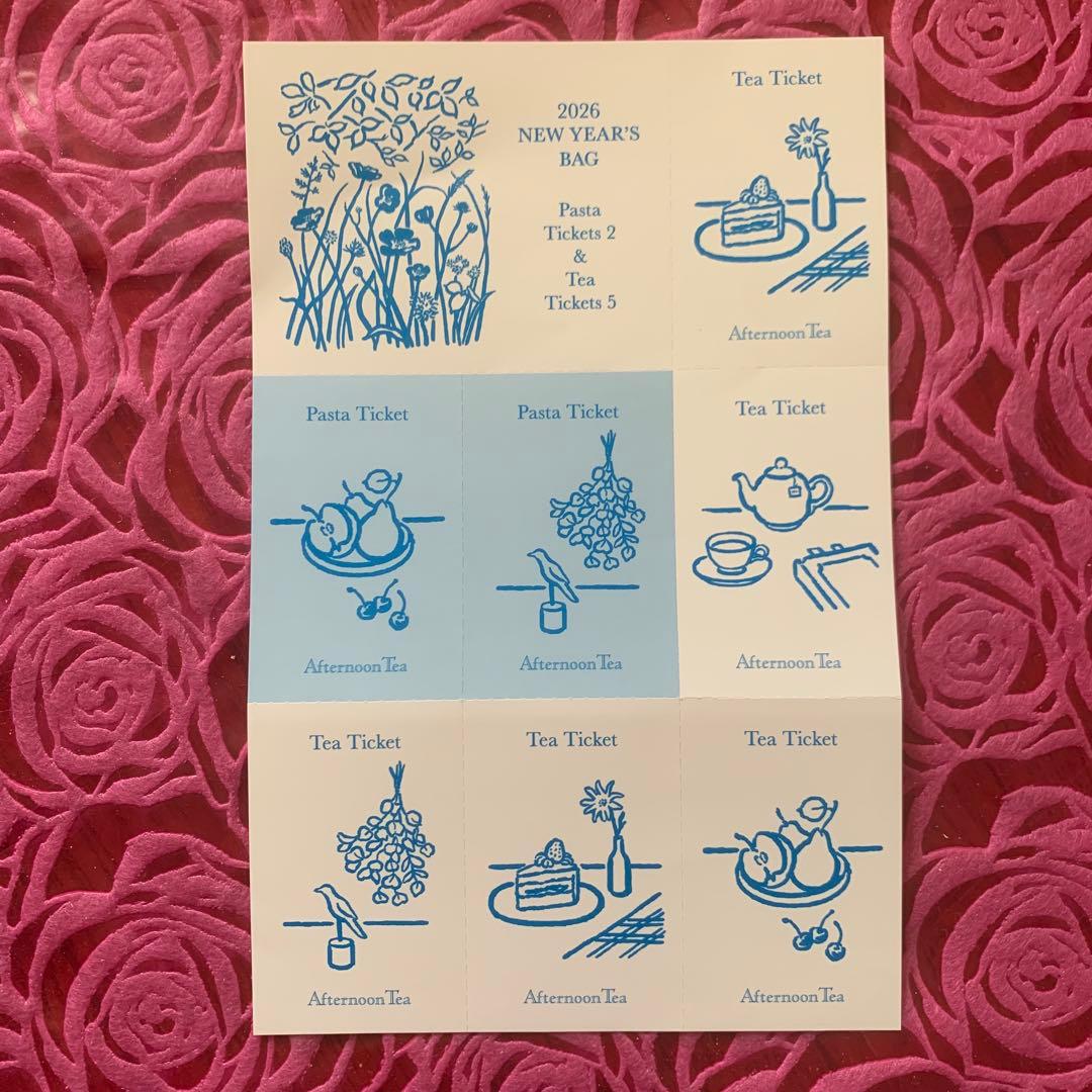 ★アフタヌーンティー★2026年★福袋★チケット付き★抜き取りなし