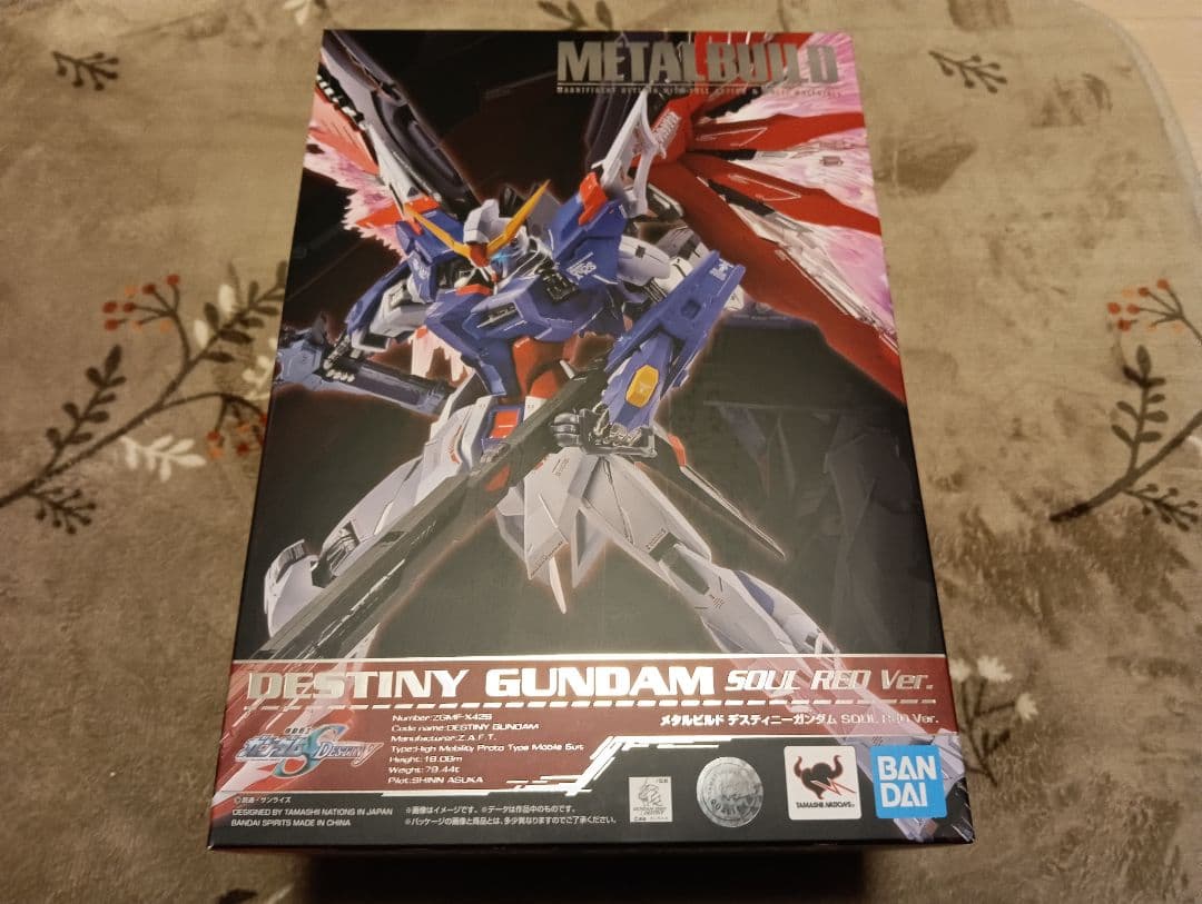 L BUILD デスティニーガンダム　SOUL RED Ver 開封美品