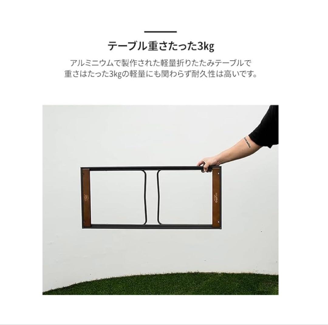 IGTテーブル87cm MUTO