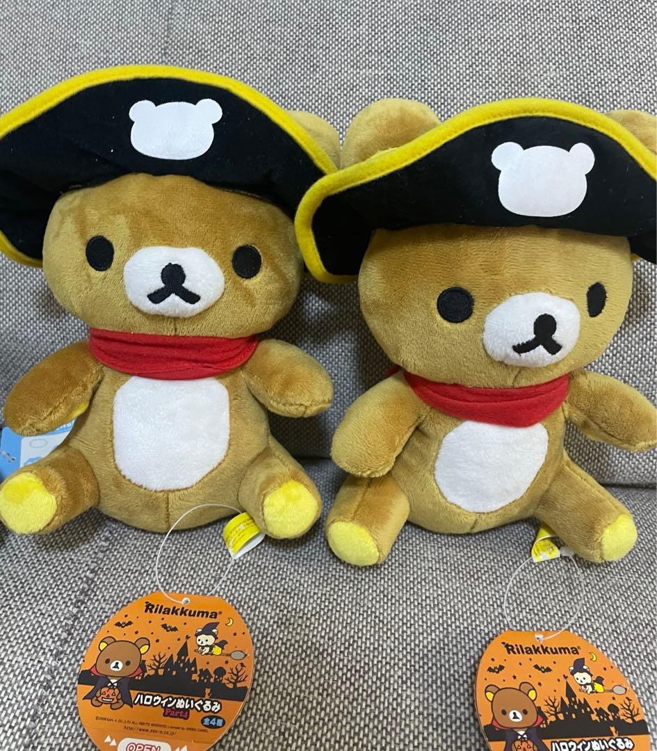 リラックマ　コリラックマ　ぬいぐるみ　レトロ　まとめ売り