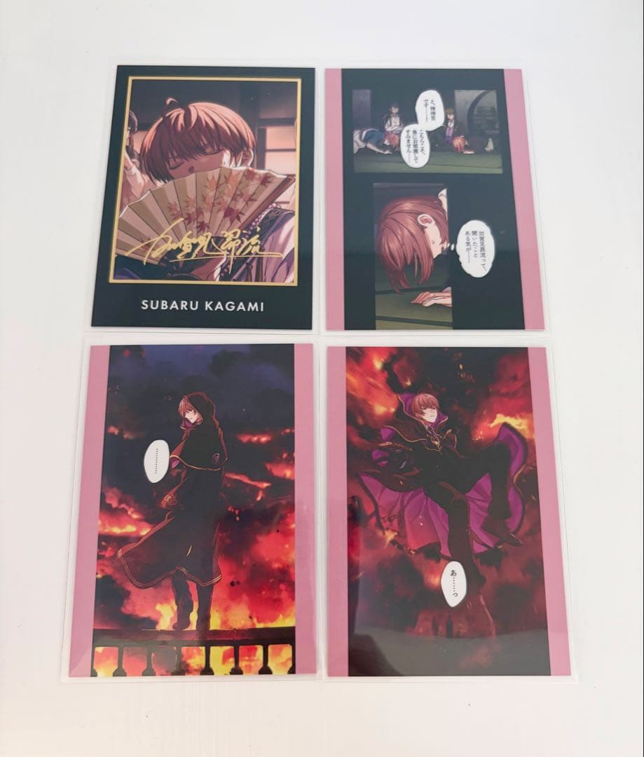 東京ディバンカー 東ディバ 特典 トレカ 加賀見 昴流 ホタルビ 4枚セット