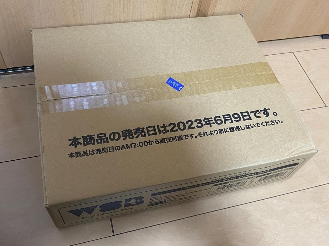 ヴァイスシュバルツ ディズニー ブラウ 初版 カートン 未開封