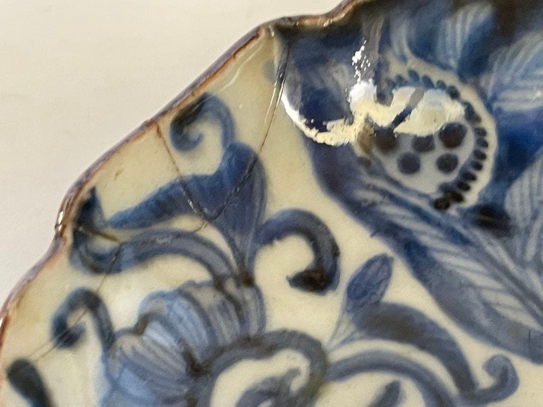 骨董　アンティーク　古伊万里　染付　柘榴文　小皿　輪花皿　3枚　大明弘治年製