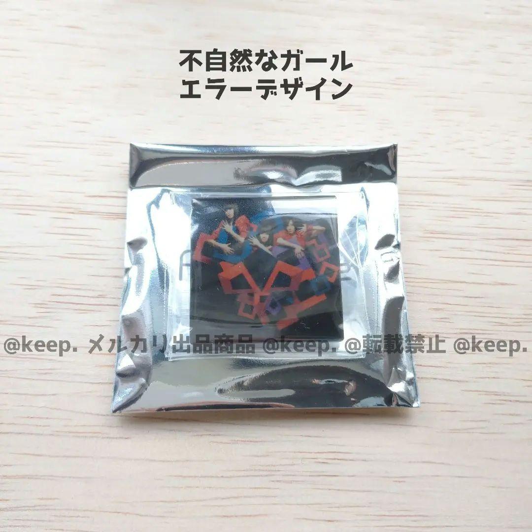 新品 Perfume パフューム ジャケコレ 不自然なガール エラー ロス