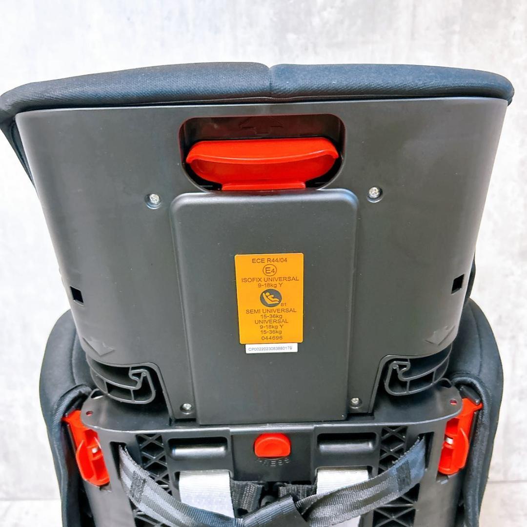 【美品】PUPPAPUPO チャイルドシート CP-002 ISOFIX