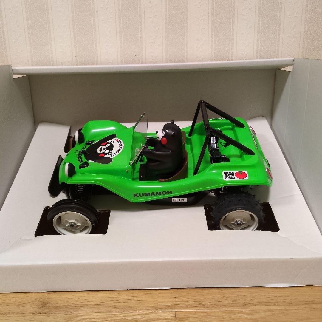 TAMIYA XB くまモンバージョン 1/10