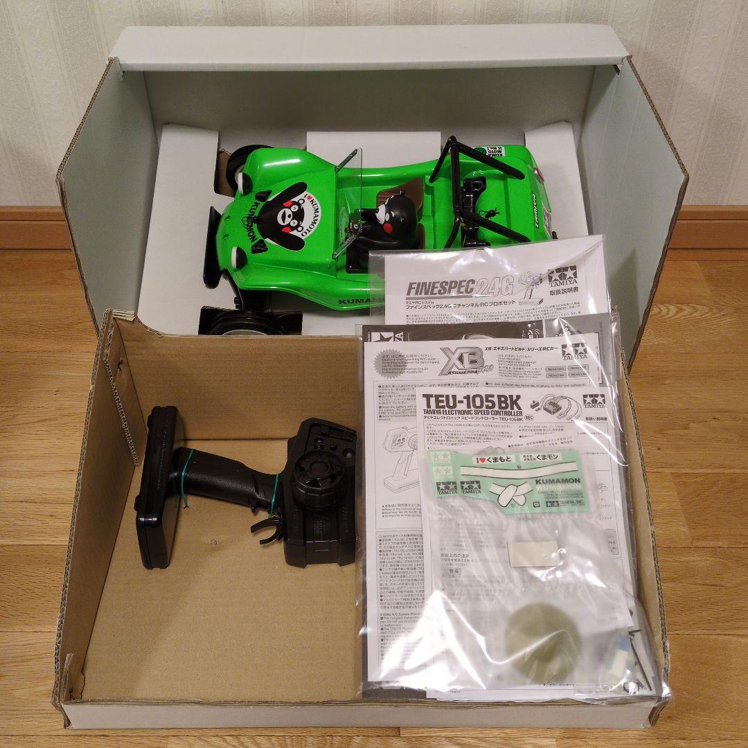 TAMIYA XB くまモンバージョン 1/10