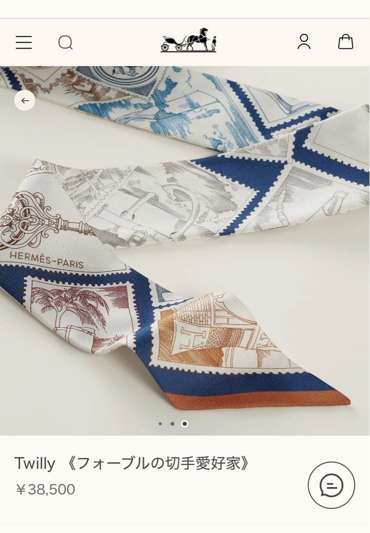 G4　切手風デザイン 《フォーブルの切手愛好家》