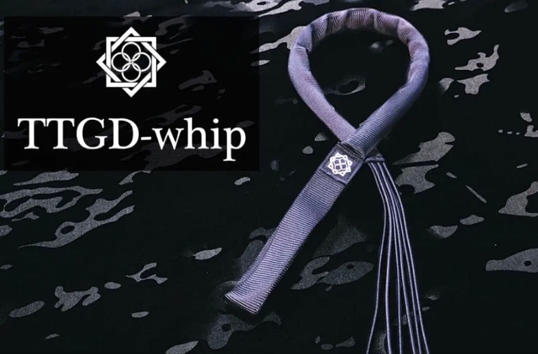 田村装備開発　TTGD-whip