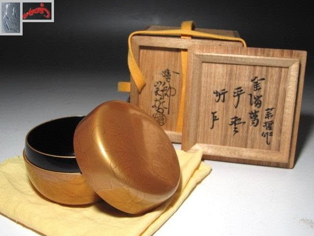 ☆　中村宗哲　金溜葛平棗　表千家　十三代　即中斎の花押がございます☆y557