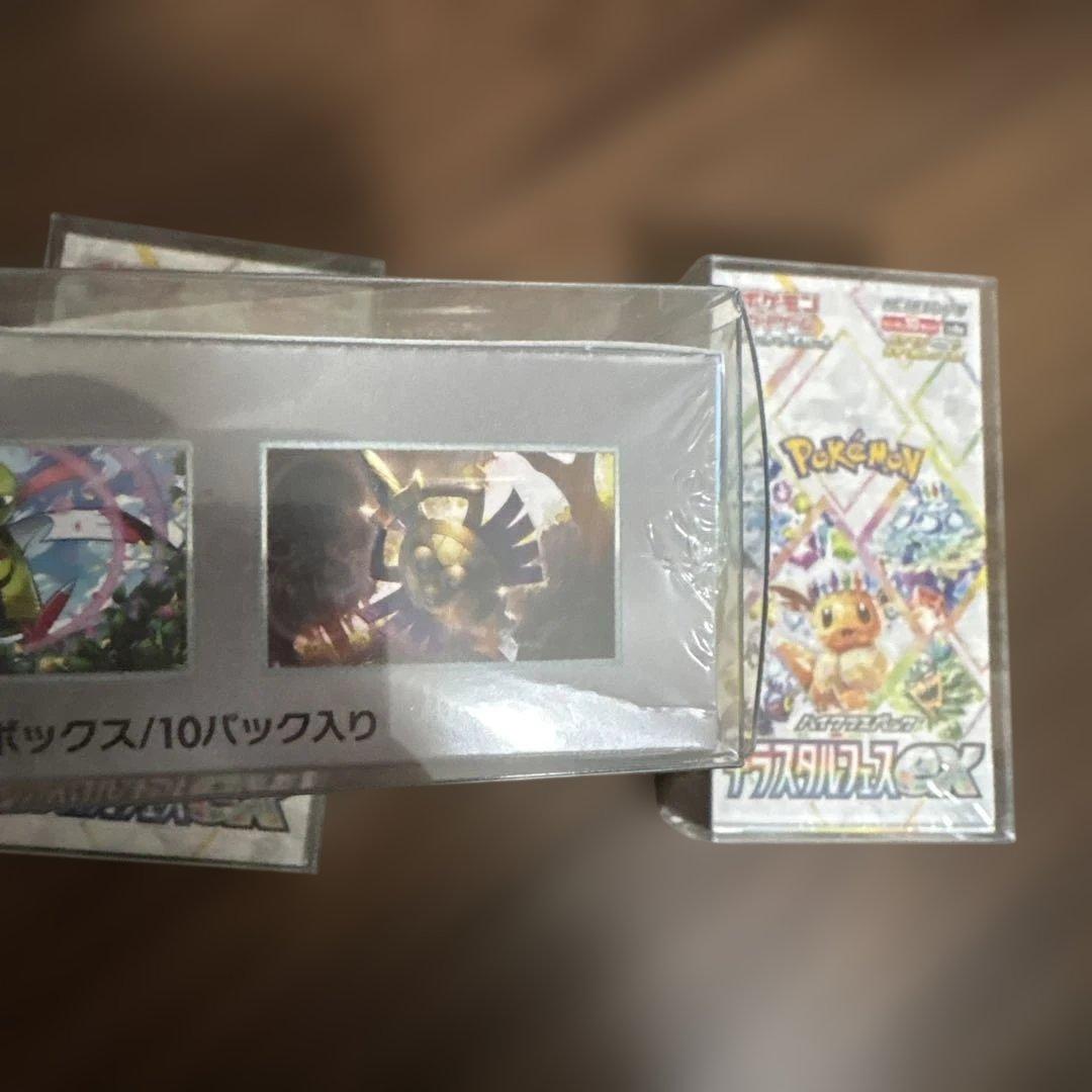 ポケモンカードゲーム　テラスタルフェスex シュリンク付