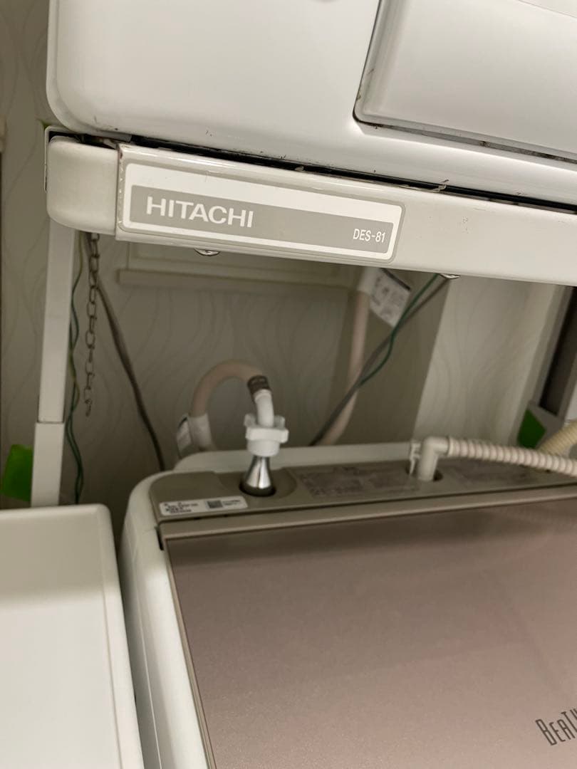 HITACHI DE-N50WV 衣類乾燥機 5kg スタンド付き