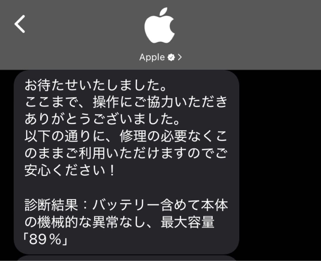 【美品】iPadPro11インチ第2世代　128GB ApplePencil付き