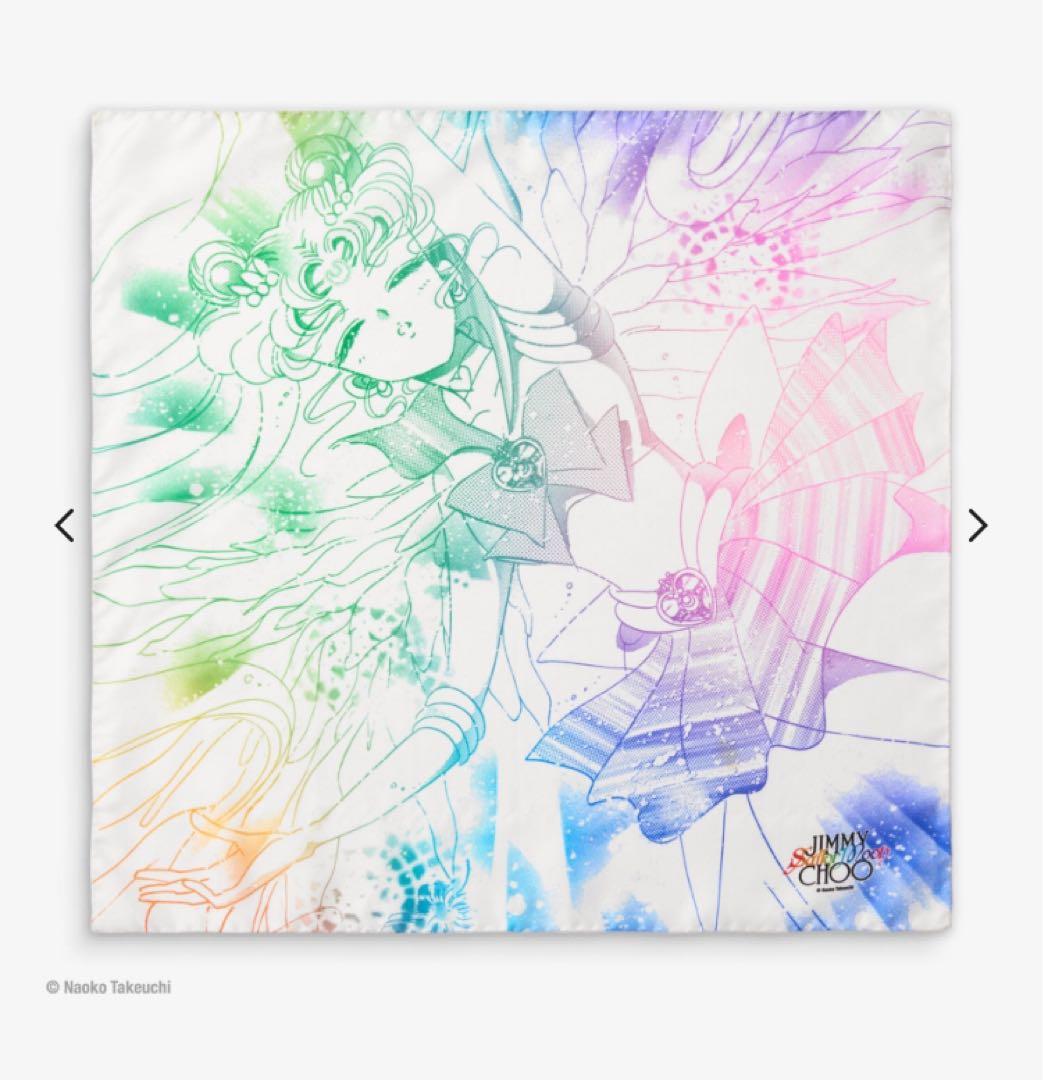 セーラームーン ジミーチュウ スカーフ カラー 原画