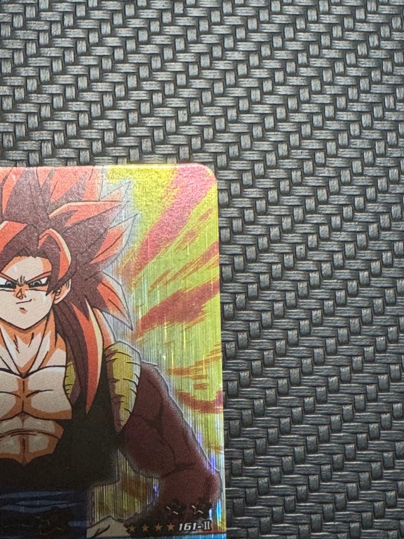 ゴジータ4 爆レア