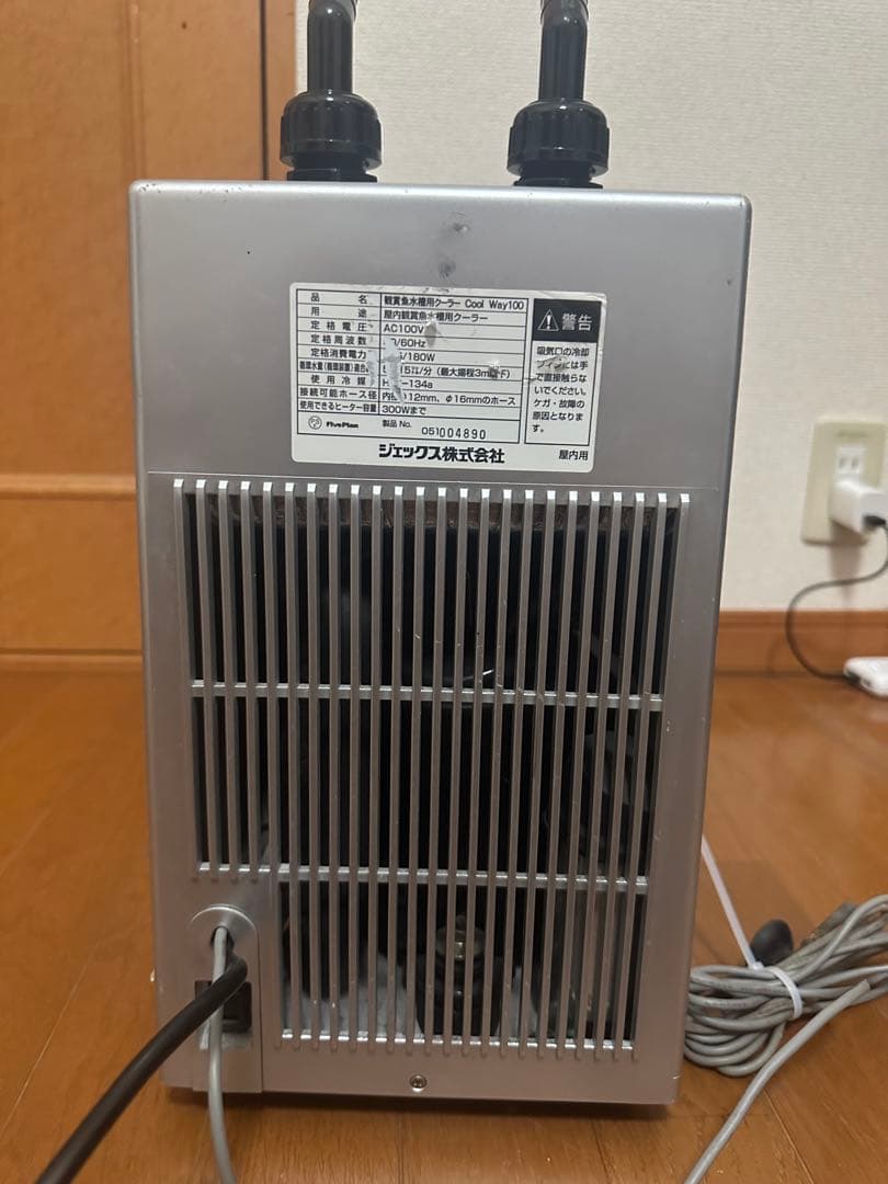 GEX クールウェイ100 水槽用クーラー　ジェックスクーラー　200L以下対応