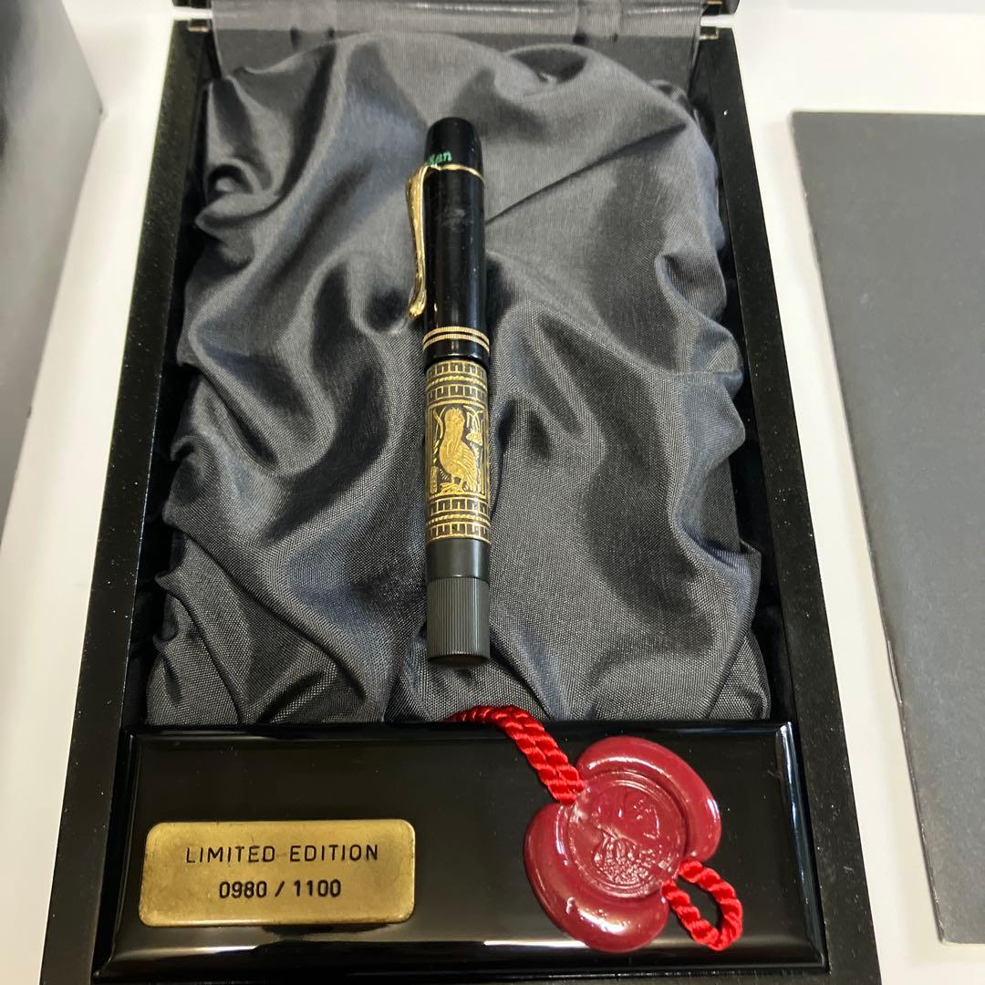 Pelikan ペリカン 万年筆 リミテッド エディション 1931 トレド F