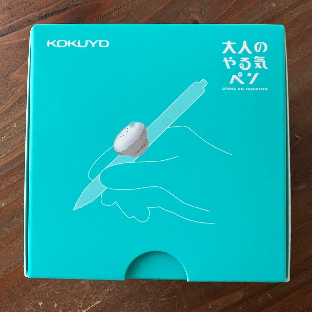 【美品】コクヨ 大人のやる気ペン NST-YRKA1