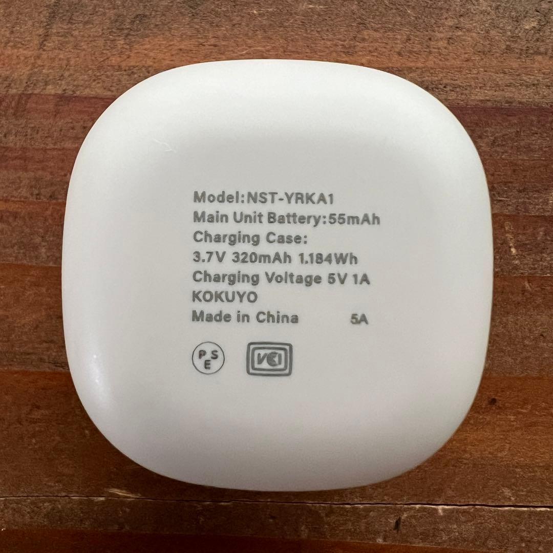 【美品】コクヨ 大人のやる気ペン NST-YRKA1