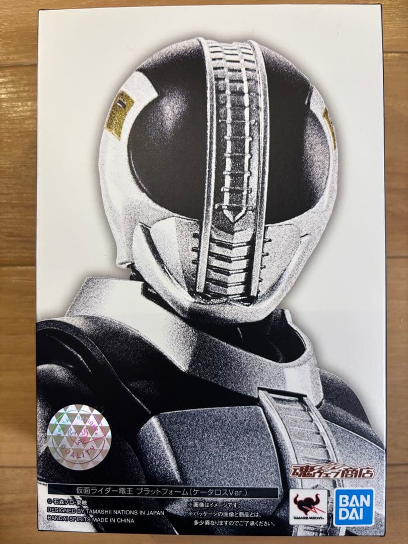 真骨彫 仮面ライダー電王 プラットフォーム(ケータロスVer.)