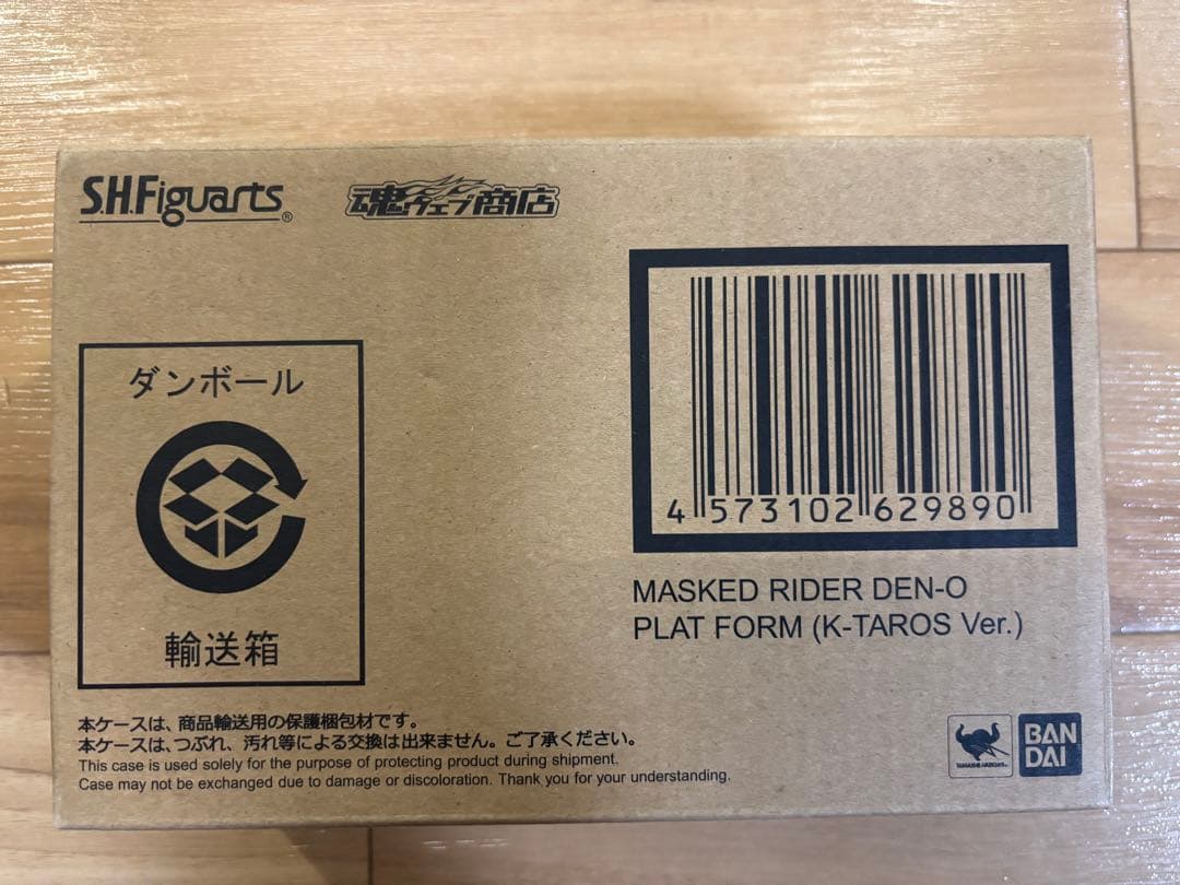 真骨彫 仮面ライダー電王 プラットフォーム(ケータロスVer.)