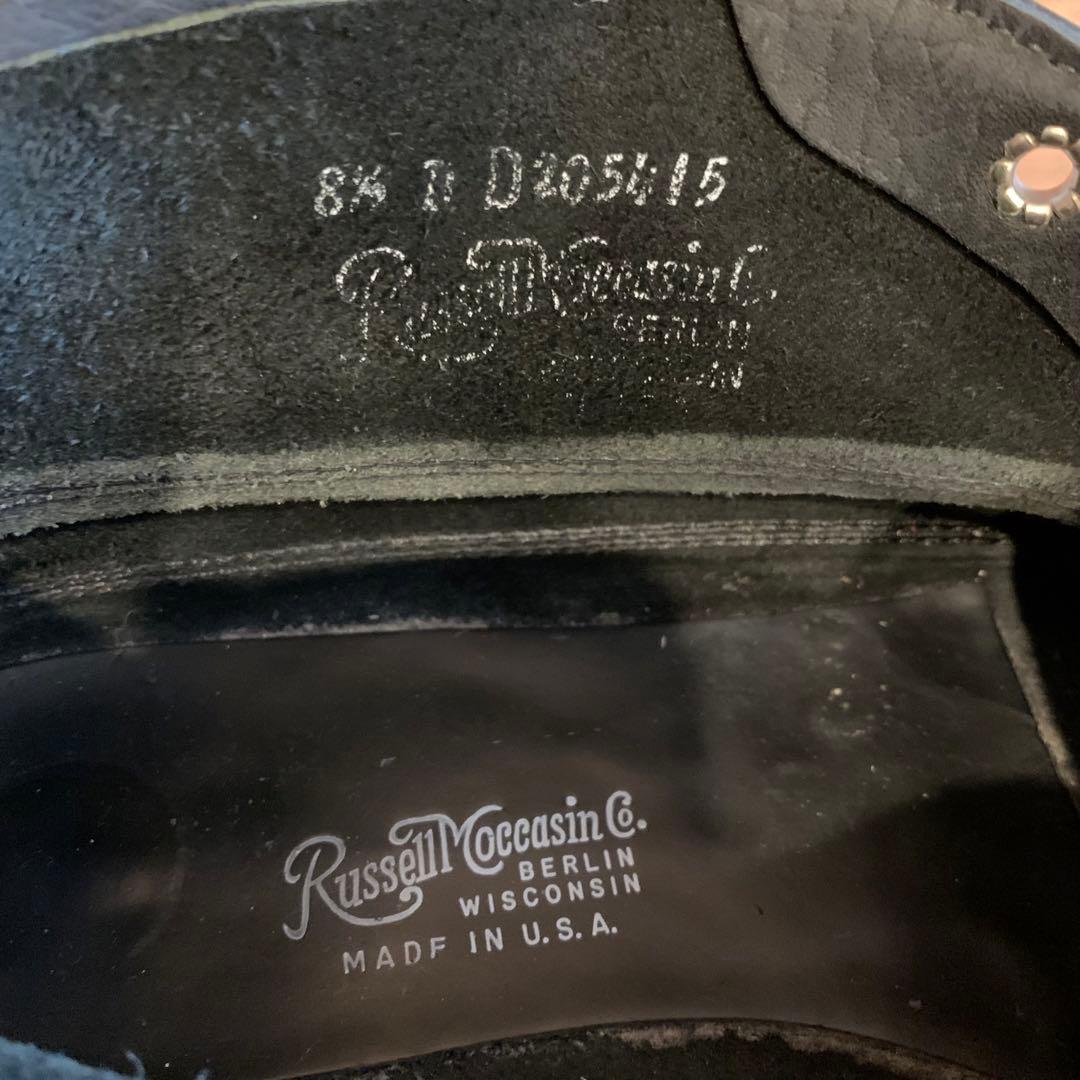 【土日価格】ラッセルモカシン Sporting Clays Chukka