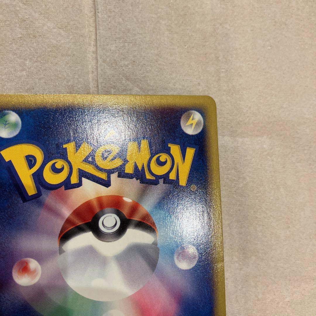 ブラッキー ホロ 1st ポケモンカードe 地図にない町